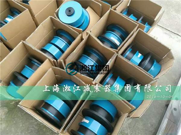 ZTA-1400彈簧減震器發貨