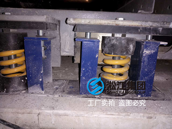 【案例】彈簧減震器代替常規減震墊解決冷水機