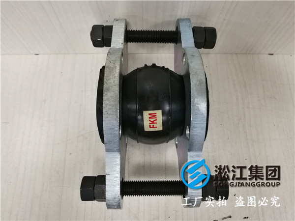 16kDN300橡膠接頭，給你安全防護(hù)