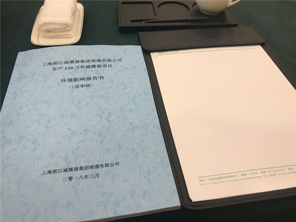 佛山＂市政工程項目采購DN100 PN2.5法蘭式橡膠軟接＂